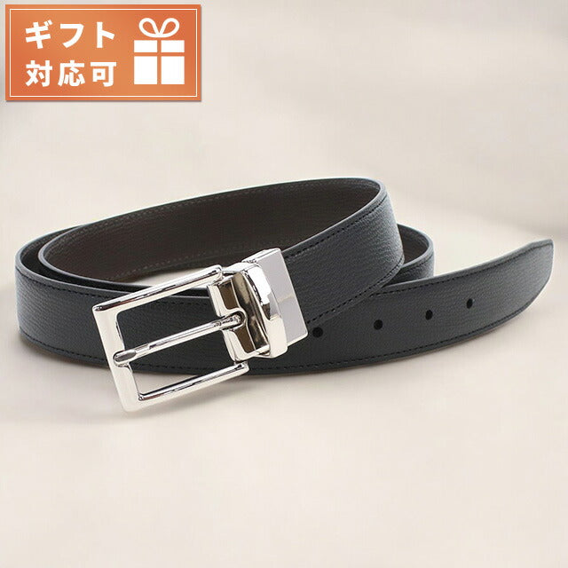 スタメーラ ベルト メンズ ブランド STAMERRA イタリア 111122-2 BLACK-TESTA MORO ブラック ブラウン系 小物 選べるモデル STA111122-2A