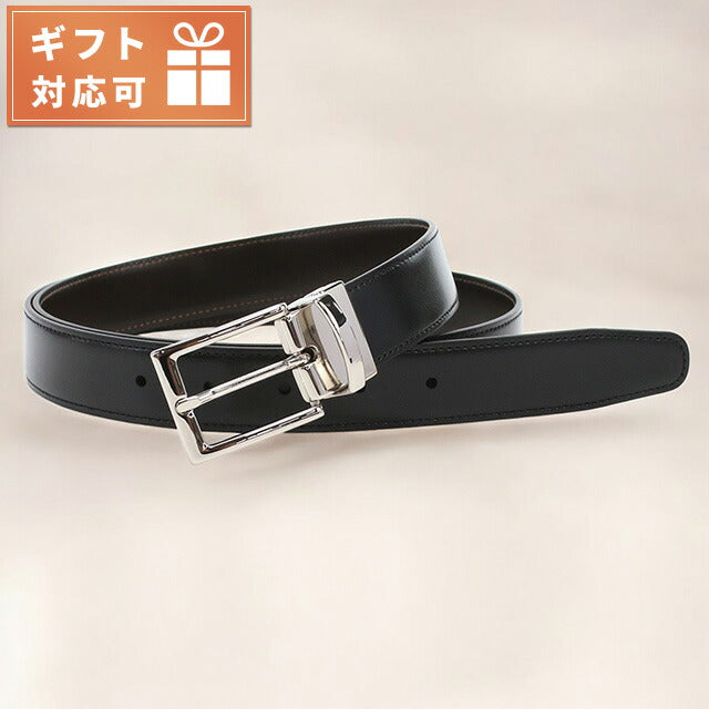 スタメーラ ベルト メンズ ブランド STAMERRA イタリア 111122-4 BLACK-TESTA MORO ブラック ブラウン系 小物 選べるモデル STA111122-4A