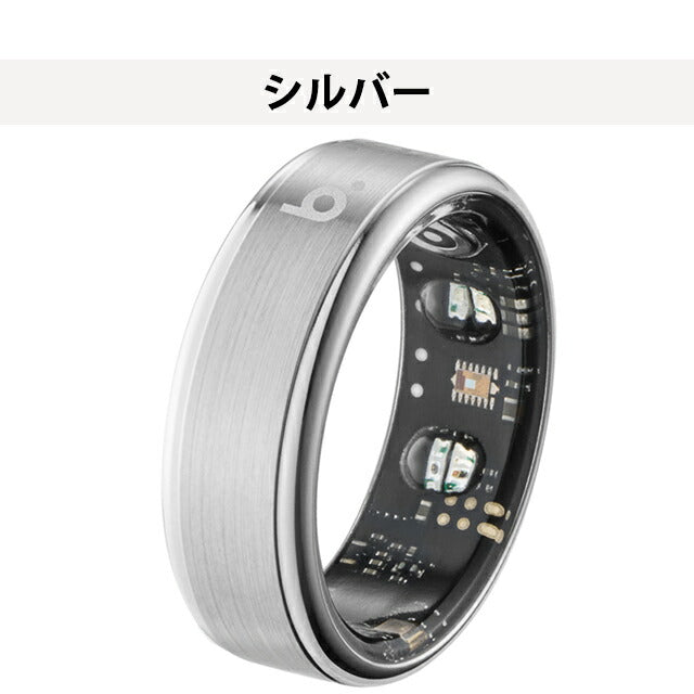 STAINLESS-RING2 ｜ ブリング G2 第二世代 充電式クォーツ