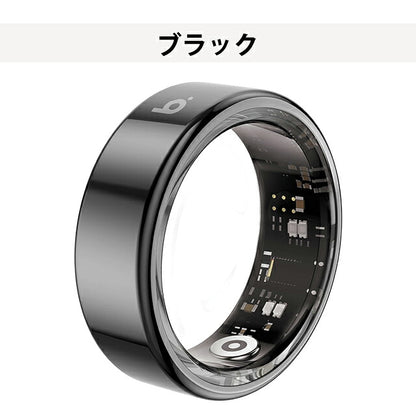 Bling Health Sleep Management Rechargeable Quartz Smart Ring Brand Men&