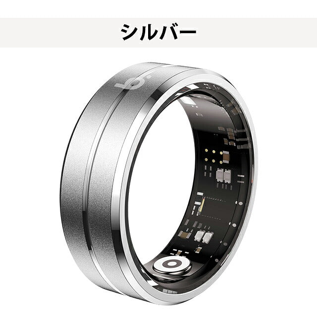 Bling Health Sleep Management Rechargeable Quartz Smart Ring Brand Men&