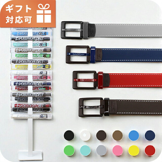 Stefano Corsini Belt Men&