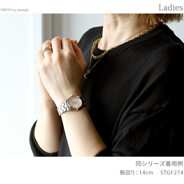 Grand Seiko Women&