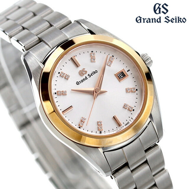Grand Seiko Women&