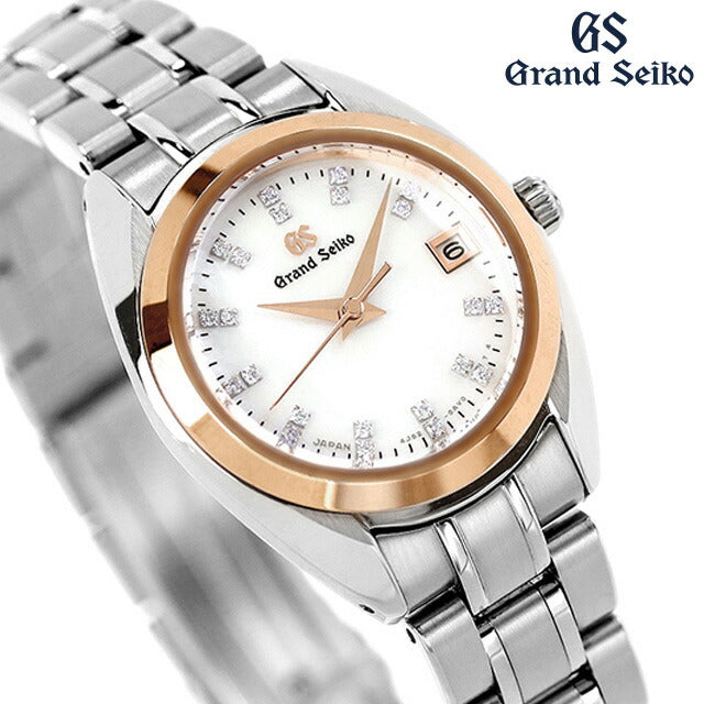 Grand Seiko Women&