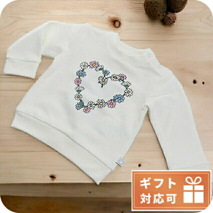 ステラマッカートニー トップス ベビー ブランド STELLA MCCARTNEY コットン100% スウェット ポルトガル 602594 選べるモデル STM602594A