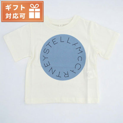 ステラマッカートニー Tシャツ ベビー ブランド STELLA MCCARTNEY トルコ TS8C01 ホワイト系 ブルー系 ウェア 選べるモデル STMTS8C01A