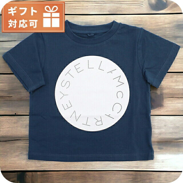 ステラマッカートニー Tシャツ ベビー ブランド STELLA MCCARTNEY TS8P01 ネイビー系 ウェア 選べるモデル STMTS8P01A
