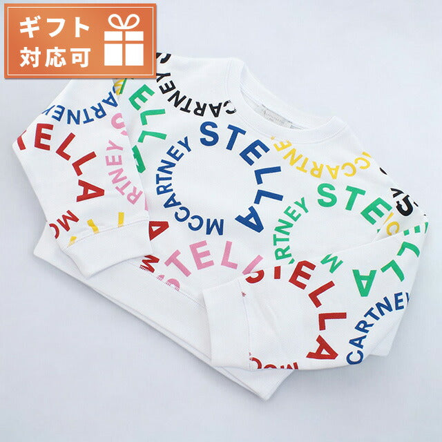 ステラマッカートニー スウェット ベビー ブランド STELLA MCCARTNEY TT4C30 ホワイト系 マルチカラー ウェア 選べるモデル STMTT4C30A
