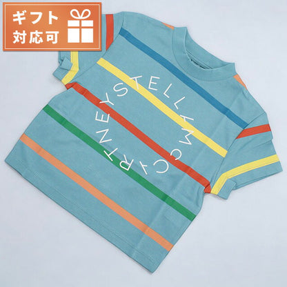 ステラマッカートニー Tシャツ キッズ ブランド STELLA MCCARTNEY TU8P81 ブルー系 マルチカラー ウェア 選べるモデル STMTU8P81A