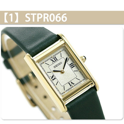 STPR068 ｜ セイコーセレクション ソーラー
