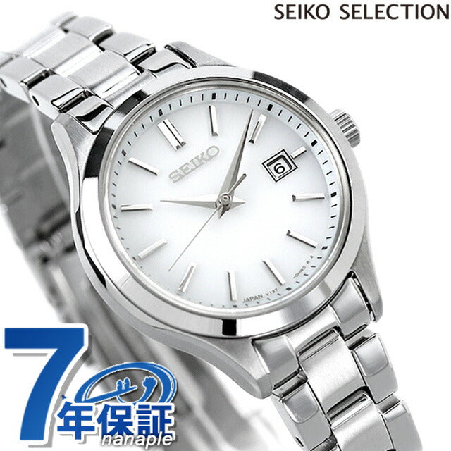 精工选择观看品牌太阳能女子精工SEIKO STPX093模拟白色白色在日本制造STPX093