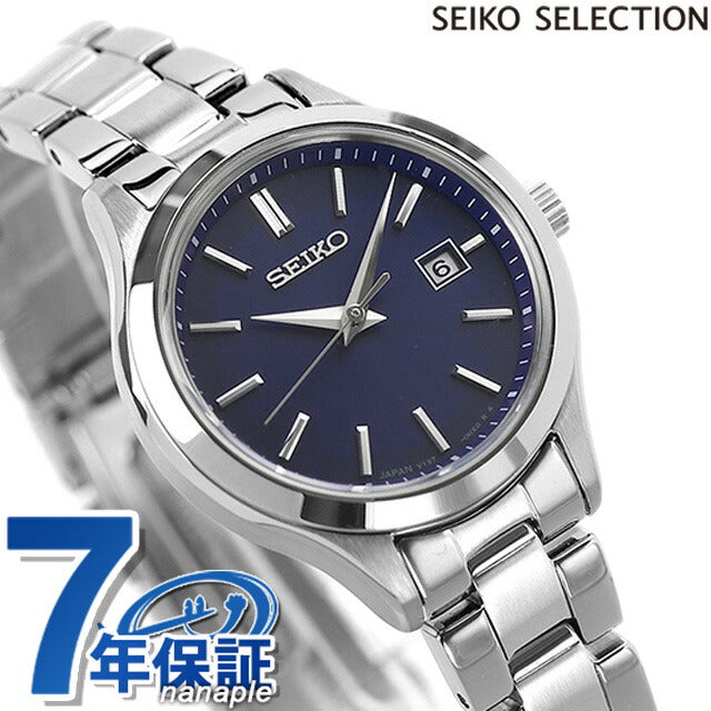 STPX096 ｜ セイコーセレクション ソーラー
