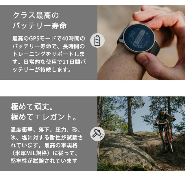スント9 ピーク プロ スマートウォッチ メンズ レディース GPS シュノーケリング ランニング SUUNTO SS050807000 オールブラック 記念品 プレゼント ギフト SS050807000