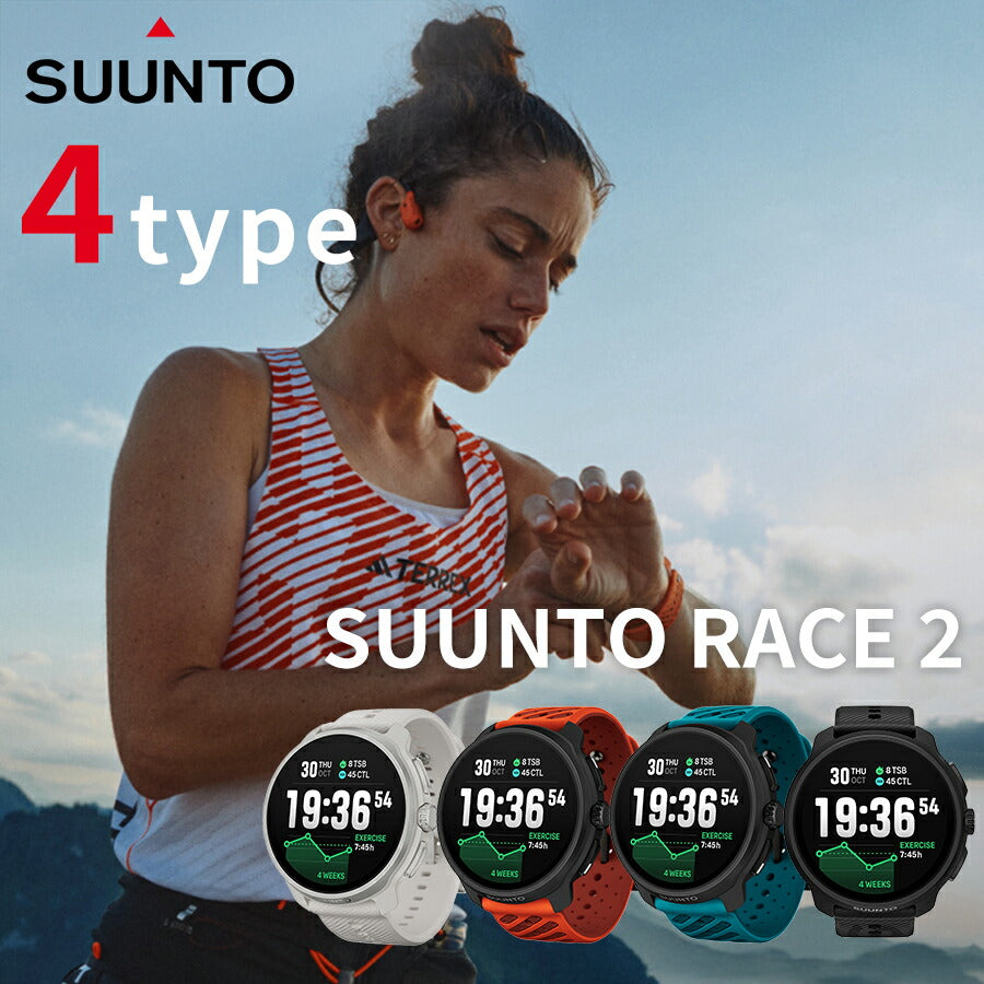 SUUNTO-RACE2 ｜ レース 2 充電式クォーツ