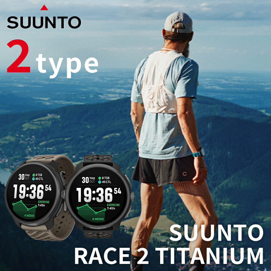 SUUNTO-RACE2-T ｜ レース 2 チタニウム 充電式クォーツ