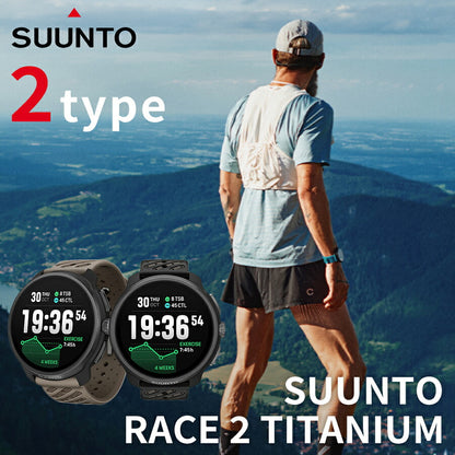 SUUNTO-RACE2-T ｜ レース 2 チタニウム 充電式クォーツ