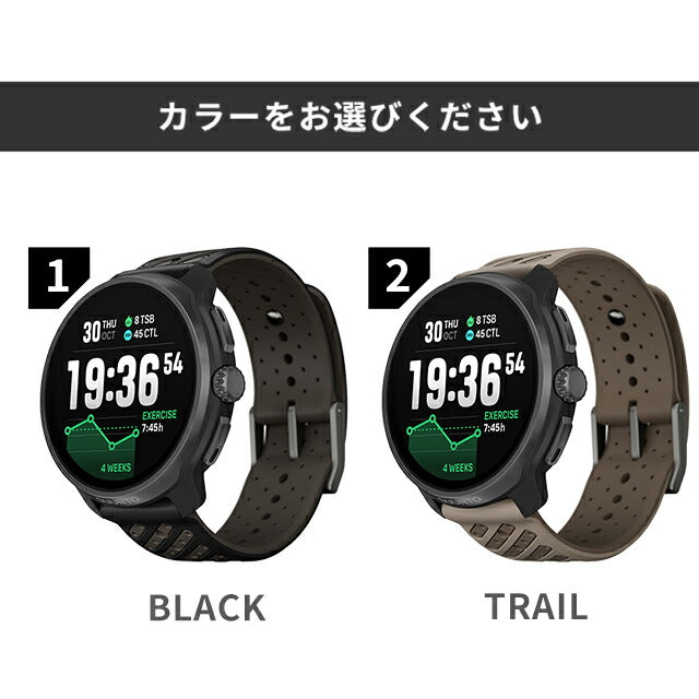 SUUNTO-RACE2-T ｜ レース 2 チタニウム 充電式クォーツ