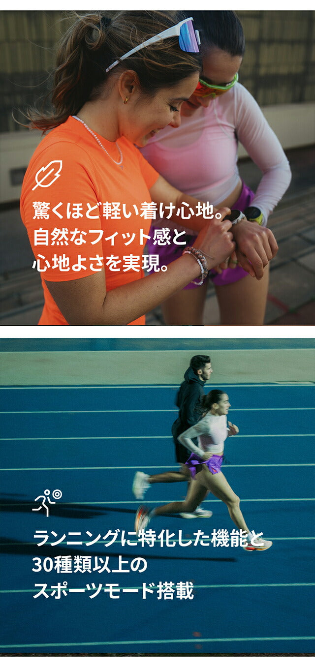 スント RUN ALL BLACK 充電式クォーツ スマートウォッチ ブランド メンズ レディース SUUNTO SS051109000 デジタル ブラック 黒 SS051109000