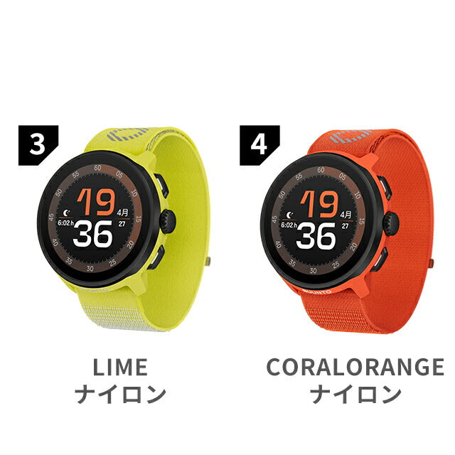 スント RUN 充電式クォーツ スマートウォッチ ブランド メンズ レディース 健康 SUUNTO SUUNTO-RUN デジタル ブラック 黒 選べるモデル SUUNTO-RUN