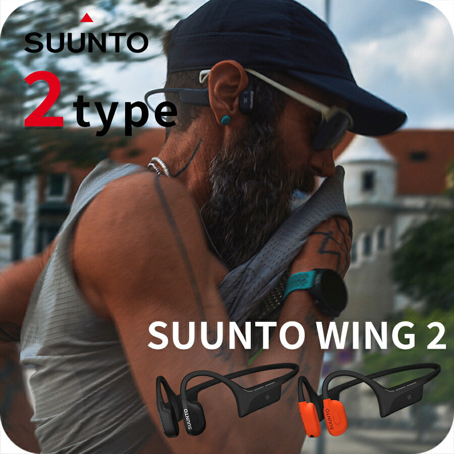 SUUNTO-WING2 ｜ スント SUUNTO WING 2