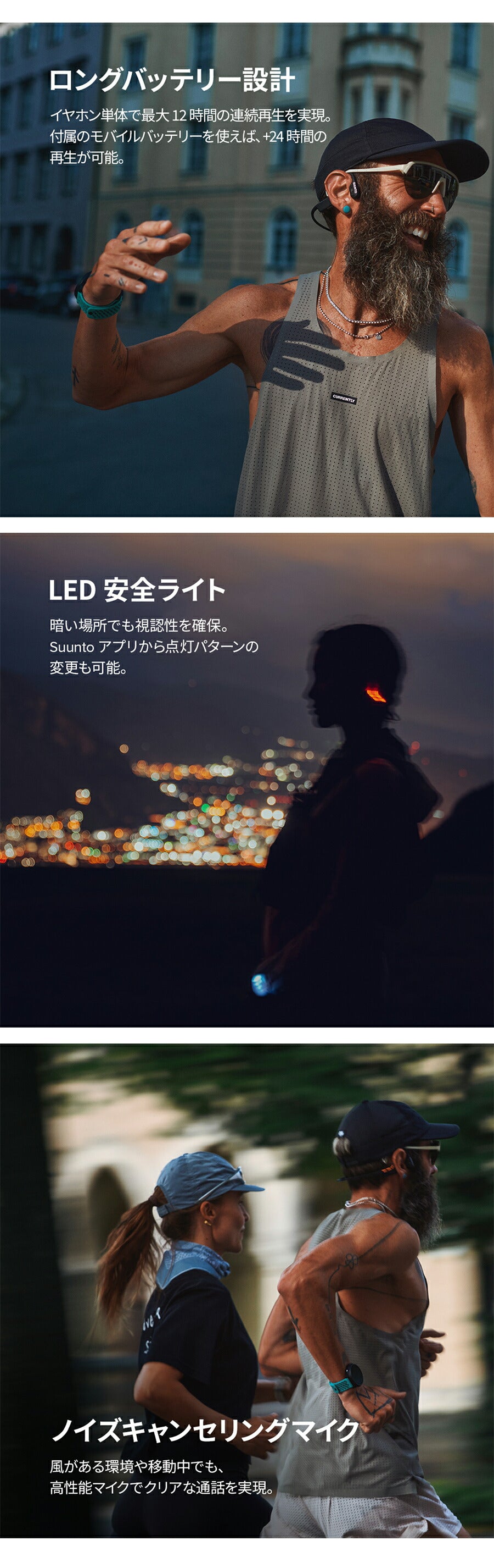 SUUNTO-WING2 ｜ スント SUUNTO WING 2