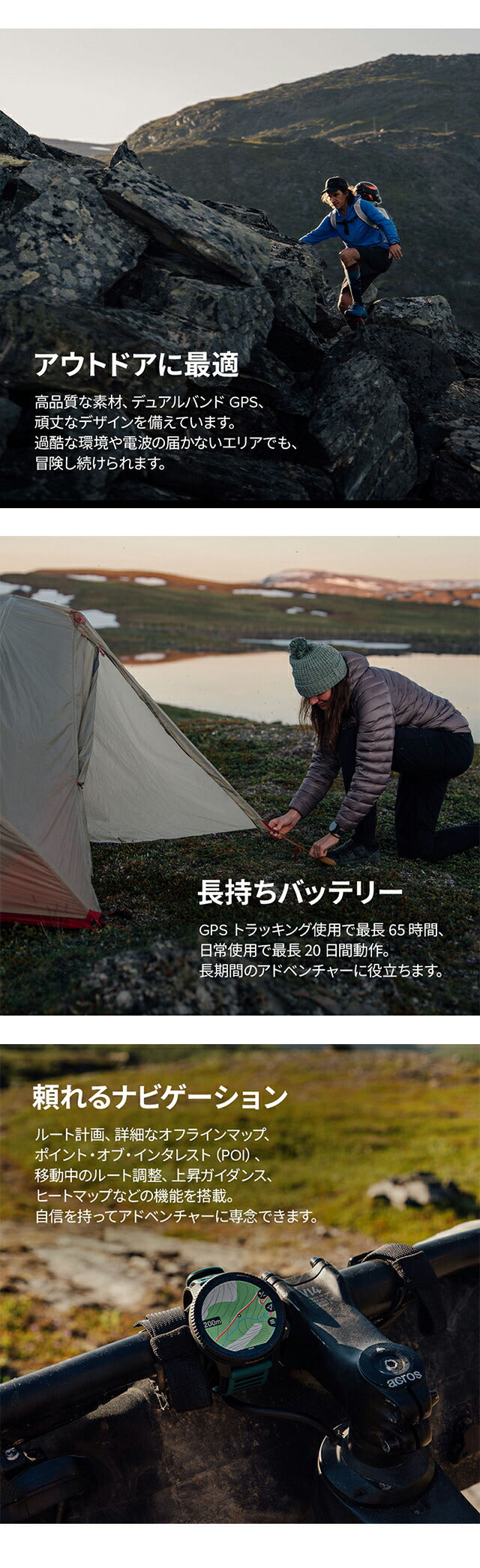 SUUNTO-VERTICAL2-T ｜ スント SUUNTO VERTICAL 2 TITANIUM 充電式クォーツ
