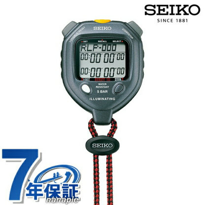 Seiko Stopwatch Quartz SVAE301 SEIKO STOPWATCH Souvenir Present Gift SVAE301