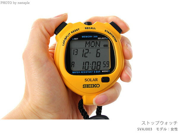 Seiko Stopwatch Industrial Commercial Decimal Solar SVAJ999 SEIKO STOPWATCH Grey Souvenir Present Gift SVAJ999