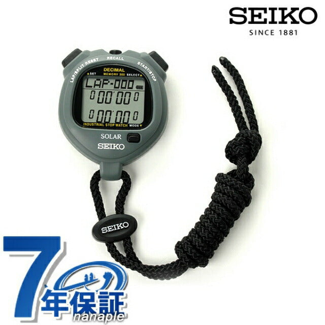 Seiko Stopwatch Industrial Commercial Decimal Solar SVAJ999 SEIKO STOPWATCH Grey Souvenir Present Gift SVAJ999