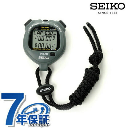 Seiko Stopwatch Industrial Commercial Decimal Solar SVAJ999 SEIKO STOPWATCH Grey Souvenir Present Gift SVAJ999