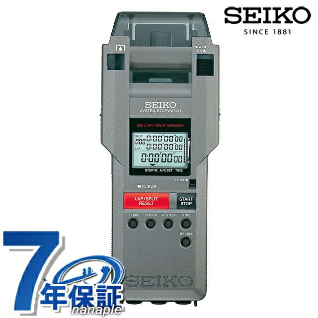 Seiko Stopwatch System Stopwatch Printer Integrated Quartz Stopwatch Brand Men&