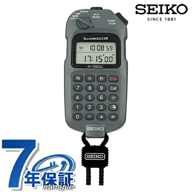 Seiko Stopwatch Sound Producer Quartz Stopwatch Brand Men&