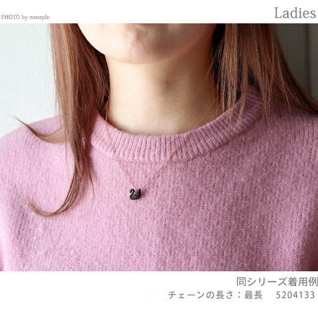 スワロフスキー ネックレス レディース ブランド SWAROVSKI Swan ペンダント スワロフスキー 動物 5204133 ブラック ローズゴールド SW-5204133