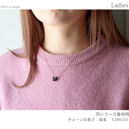 スワロフスキー ネックレス レディース ブランド SWAROVSKI Swan ペンダント スワロフスキー 動物 5204133 ブラック ローズゴールド SW-5204133