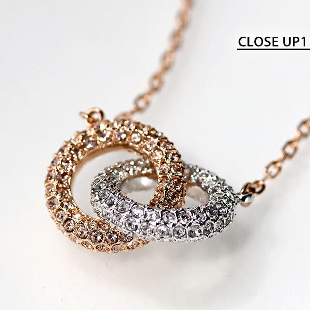 スワロフスキー ネックレス レディース ブランド SWAROVSKI Dextera ペンダント スワロフスキー 5414999 ローズゴールド シルバー SW-5414999