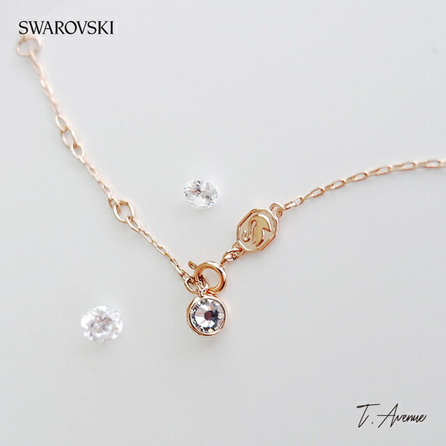 スワロフスキー ネックレス レディース ブランド SWAROVSKI Swan ペンダント スワロフスキー 動物 5647555 ローズゴールド アクセサリー SW-5647555