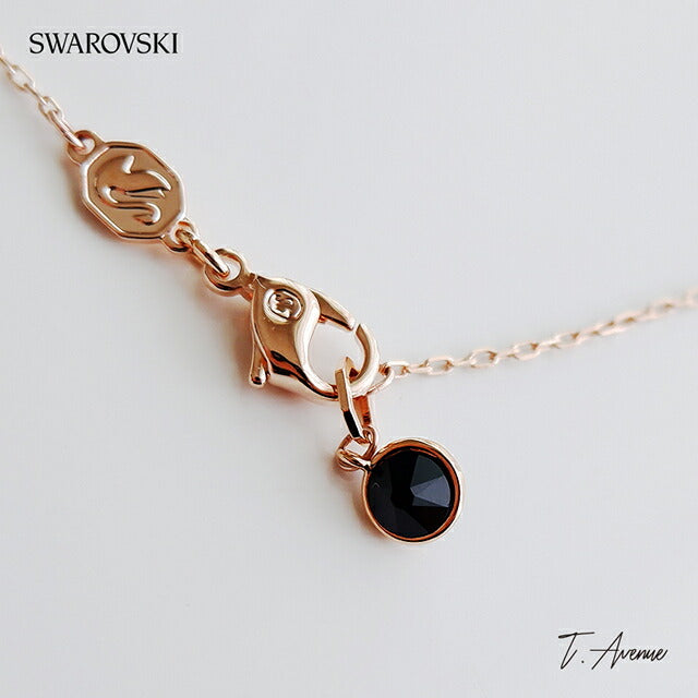スワロフスキー ネックレス レディース ブランド SWAROVSKI Swan ペンダント スワロフスキー 動物 5678046 ブラック ローズゴールド アクセ SW-5678046