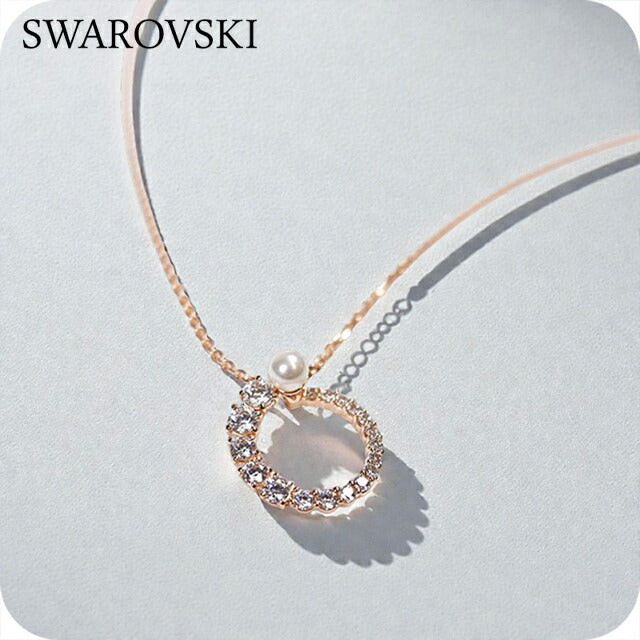 スワロフスキー ネックレス レディース ブランド SWAROVSKI Matrix ペンダント スワロフスキー 5692265 ローズゴールド アクセサリー SW-5692265