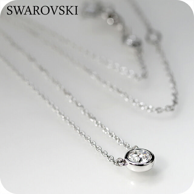 スワロフスキー ネックレス レディース ブランド SWAROVSKI Imber ペンダント スワロフスキー 5696039 シルバー アクセサリー SW-5696039