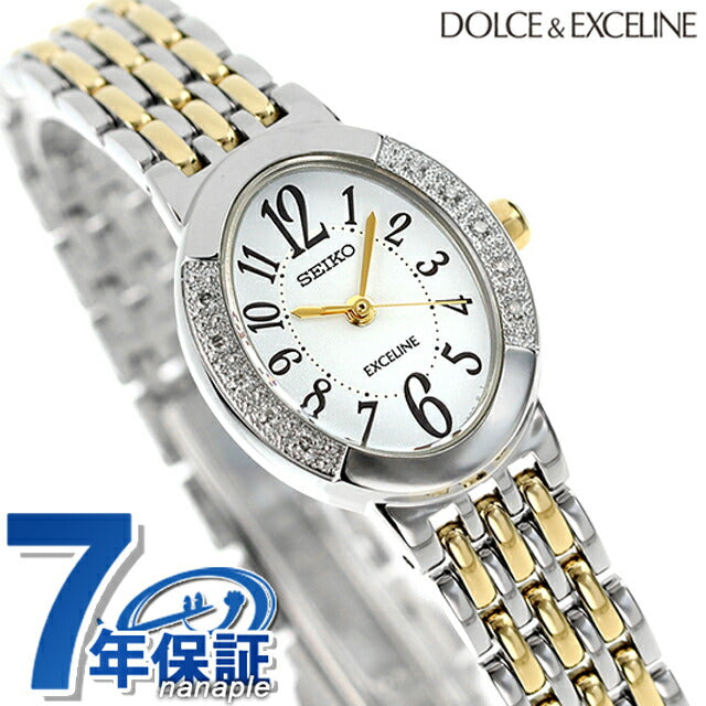 SEIKO Dolce &amp; Exceline Solar Women&