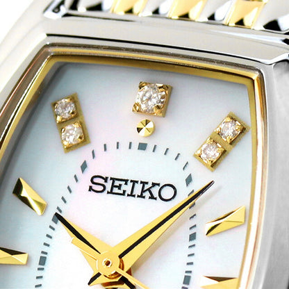 Seiko Exceline Solar Tonneau Women&