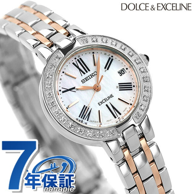 SEIKO Dolce &amp; Exceline Solar Radio Diamond Women&