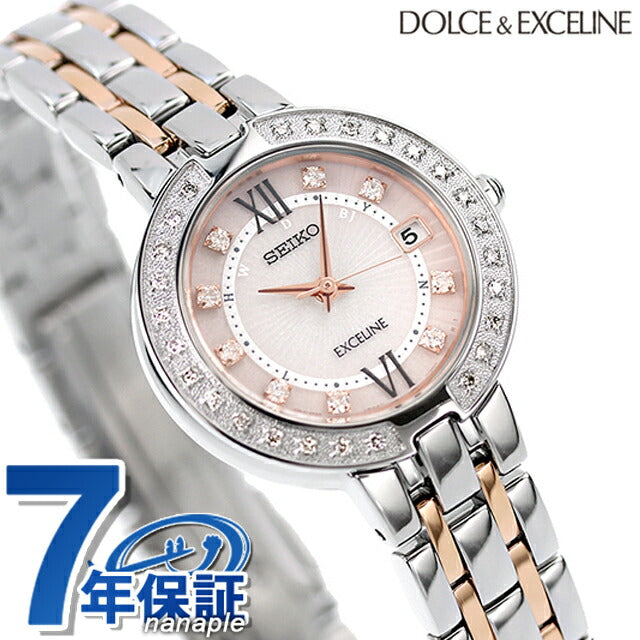 Seiko Dolce &amp; Exceline Solar Radio Prestige Line SWCW085 SEIKO Watch Brand Women&