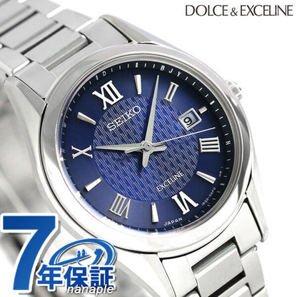 Seiko Exceline Solar Radio Women&