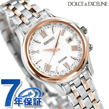 Seiko Exceline Women&