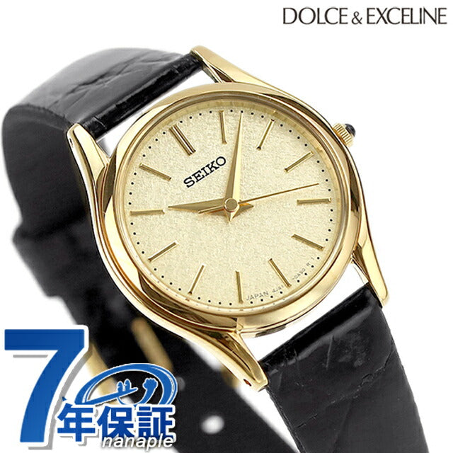 Seiko Dolce &amp; Exceline Women&