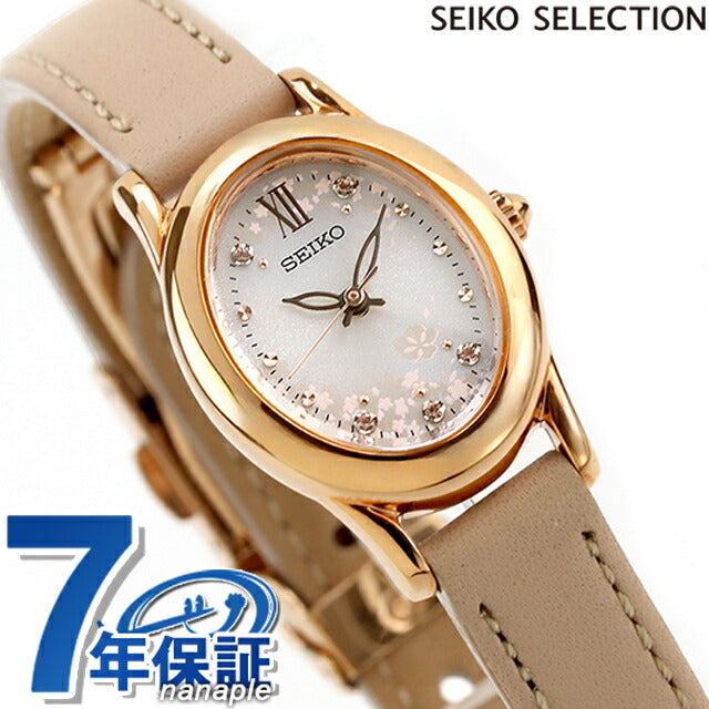 Seiko Selection 2025 SAKURA Blooming Limited Edition Solar Watch Brand Women&