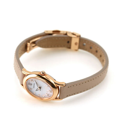 Seiko Selection 2025 SAKURA Blooming Limited Edition Solar Watch Brand Women&