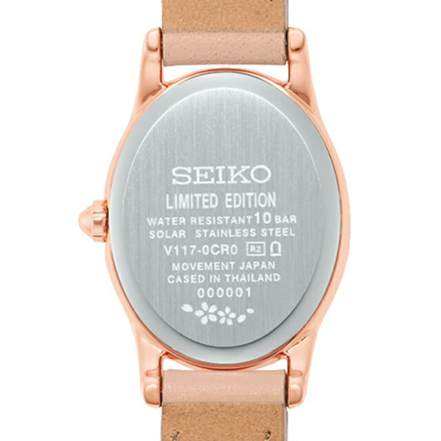 Seiko Selection 2025 SAKURA Blooming Limited Edition Solar Watch Brand Women&